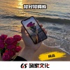 周森 - 半点爱 (DJ版)