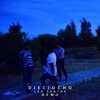 Leo Santos - Dieciocho (Demo de 2018)