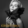 Polina Gagarina - Я твоя