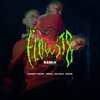 Ru AREYOU、J Blaze、Stanley Ipkuss - MELT (feat. J Blaze)(Stanley Ipkuss Remix|Explicit)