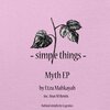 Etzu Mahkayah - Mythology (Original Mix)
