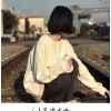 明历MUSIC、上官静 - 低谷期是让你更新系统