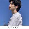 Along、沈皓晨 - 曲硬人欢