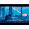 PLAN3ET AUDIO、L！TTLE PLAN3ET - 失乐·困于[匣中]的小叁腥子