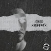 Mason - Repeat (Explicit)