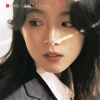 8歌、达文西 - свежий (DJ版)