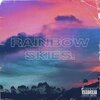 Stafford Beats、Re:、Daniel Javan - rainbow skies (Explicit)