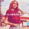 The Ride or Dies、Zoe Clarke - Closer