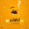 Zeh McGeba、Bree Anate、Sabelo Zulu、GoldenVybes、Xolile Msomi - Eternity (feat. Bree Anate & Zeh McGeba)