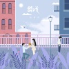 杨博然 - 出戏