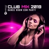 ANTHOON - The Dream