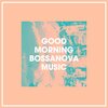 Flor De Lis、Gabrielle Chiararo - I Say a Little Prayer for You