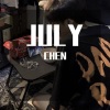 张辰不够酷 - JULY