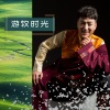 齐旦布 - 游牧时光