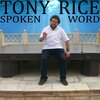 Tony Rice - Maya