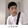 Along、沈皓晨 - 阿踩点节奏