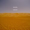 Sahara - Green Light