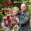 Anthony Fokkema - Moeder, neem deze rozen