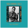 Nina Simone - Don't Smoke in Bed