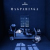 Ben&Ben《Magpahinga》[MP3/LRC]