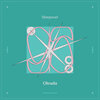 Sleepover - Oleada