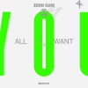 Boys Noize、Jake Shears - All I Want (feat. Jake Shears)