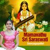 Sooryagayathri - Mamavathu Sri Saraswati
