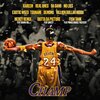 Toni-O - Kareem (Explicit)