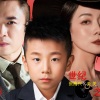 张挥、张高兴、关关 - 世纪之约 (合唱版)
