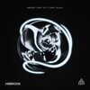 Cara Islay、Millbrook - Green Light