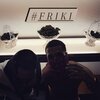Papi Vice、Cubannike、Reso - Friki (feat. Cubannike)(Explicit)