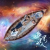 吴奇隆、窦骁、宋轶、何昶希 - 追星星的你