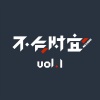 JustPod - 偷渡者往事
