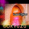 Kasbah Rockers - Gökyüzü (DJ Van Mix)