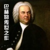 钧枫雨昕 - G大调小步舞曲
