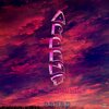 Ardent - Сказочный вечер