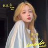 DJ豪大大、黎小霸 - 我走后 (DJ咚鼓版)