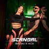 Medi、Galena - Scandal