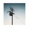 mailin - Verdeck