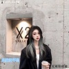 阮斯羽、皖棠 - Cobardia