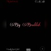 ThaRealLilQ、Sd - Big Bruddah (Explicit)