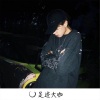 Along、沈皓晨 - 孤独终老