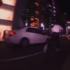 Adyn - ughh (Explicit)