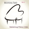 Relaxing Piano Man、Eddie Fernandez - Aura