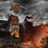 诺言Jason - 金陵图