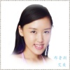 艾美 - 宽恕 (钢琴和乐队版)