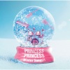 Princess Princess - DING DONG