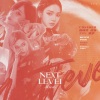 Milk Bill、董淼淼 - Next Level
