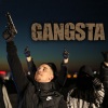 Lion - Gangsta (Explicit)