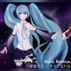 Huro Nomoe - 初音ミク - すべて忘れる
